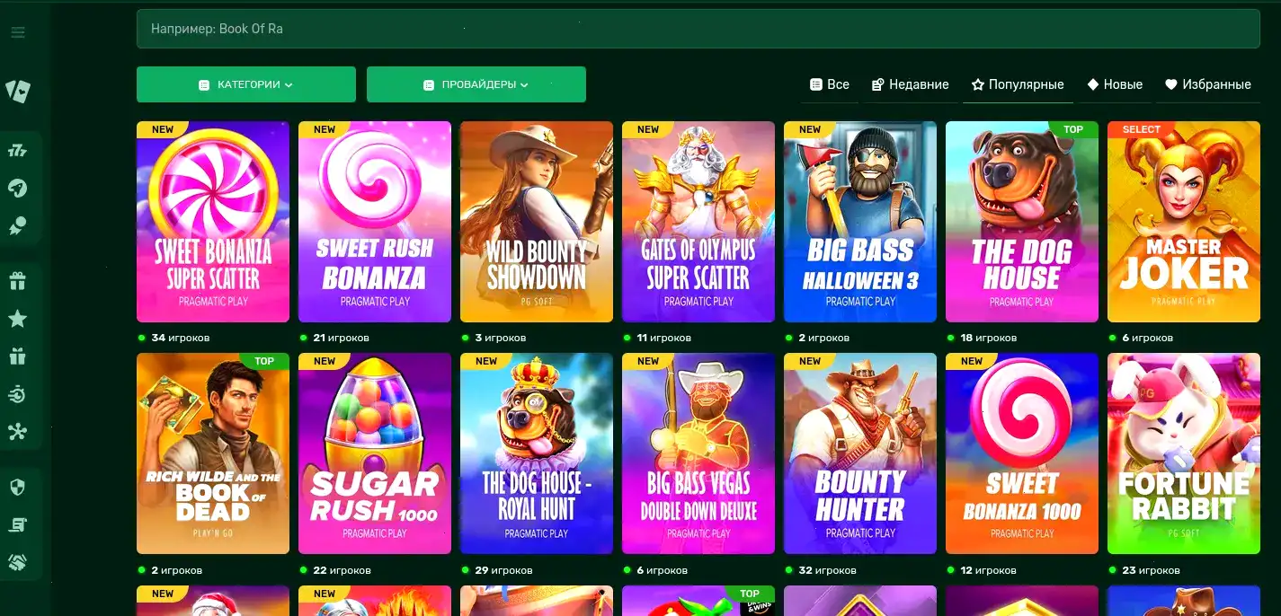 live казино официальный сайт 7к зеркало